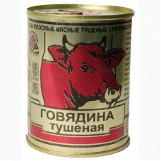Береза говядина тушеная ГОСТ 338гр. в/с ж/б, 5 шт. в уп.