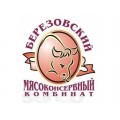 ОАО Березовский мясокомбинат