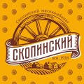 Скопинский Мясоперерабатывающий комбинат