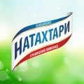 Натахтари
