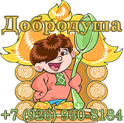 Продуктовый онлайн интерне-магазин с доставкой